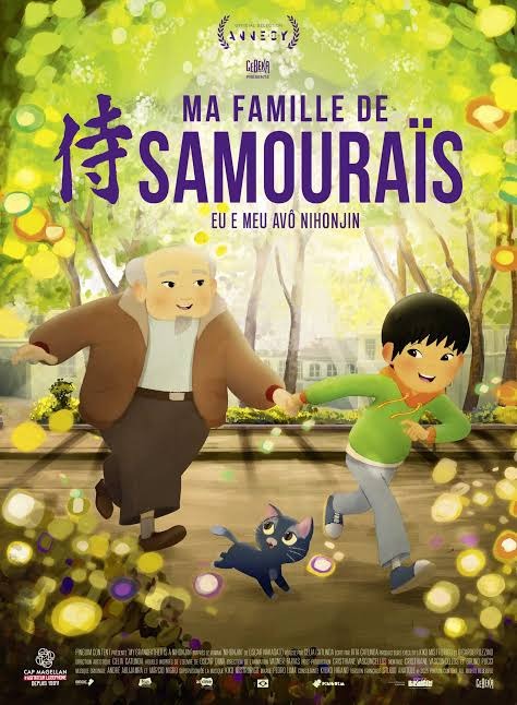Cinéma : Ma famille de Samourais_Notre-Dame-de-la-Rouvière